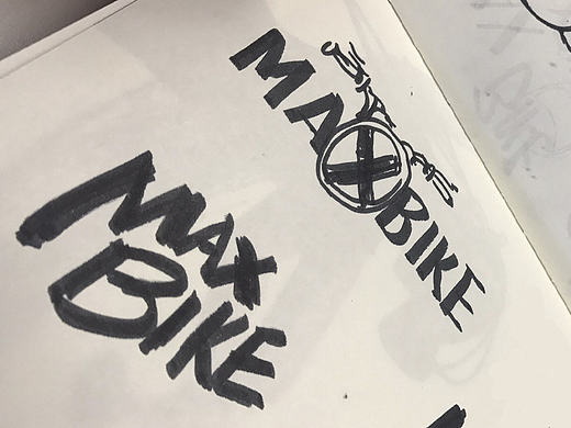 maxbike logo 机车用品店