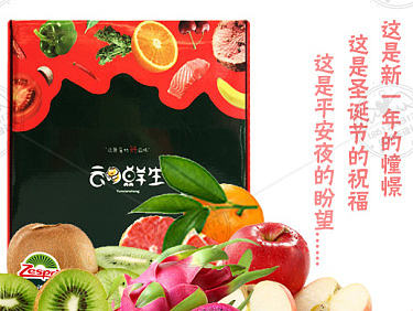详情页面ooqq