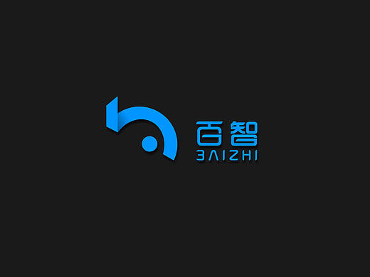 百度无人车LOGO提案 二
