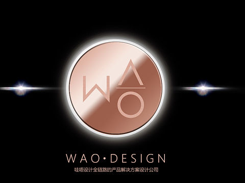 logo海報設(shè)計（個人主頁-ZMjY5NjUxNTI=） - Logo - 站酷設(shè)計師哇唔設(shè)計原創(chuàng)素材 - 站酷ZCOOL