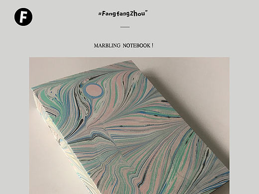 Marbling Ebru 墨流 湿拓画 本子 （二）