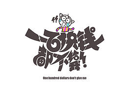 毕业设计