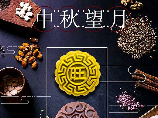 详情页（个人主页-ZNDY2ODA2OTY=） - 门户网站 - 站酷设计师菱123原创素材 - 站酷ZCOOL