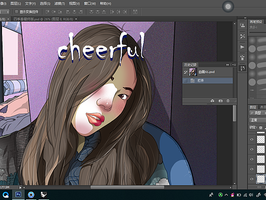自画像（个人主页-ZMzkxNjg3MDg=） - 艺术插画 - 站酷设计师潋滟晴方好原创素材 - 站酷ZCOOL