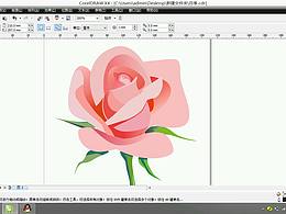 花花:cherry_blossom: