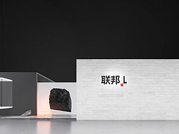 展厅