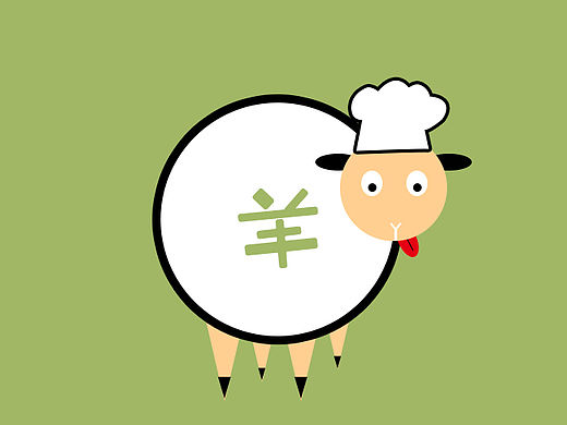 报告，活捉一只可爱羊以及其他萌物
