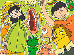 ｜原創(chuàng)插畫