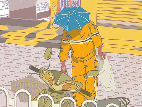 上海環(huán)衛(wèi)工人（個(gè)人主頁-ZNDgxNjgzMjA=） - 創(chuàng)作習(xí)作 - 站酷設(shè)計(jì)師ZOEY女朱原創(chuàng)素材 - 站酷ZCOOL