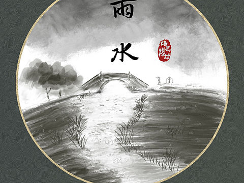 牛年节气 雨水（个人主页-ZNTA3NDczNTY=） - 创作习作 - 站酷设计师诸葛爆躁插画原创素材 - 站酷ZCOOL