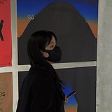 不着北27的头像