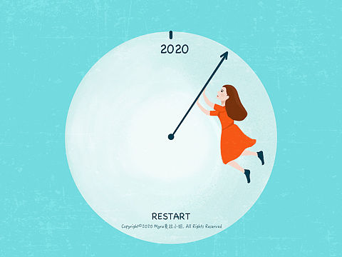 原创插画-重启2020