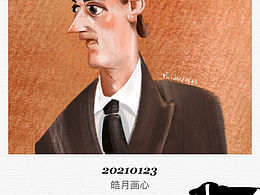 這兩天創(chuàng)作的肖像漫畫