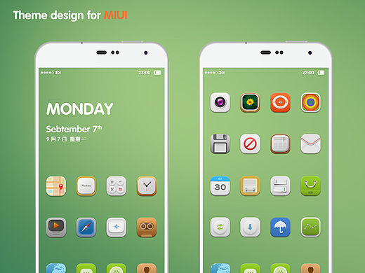 2.5D图标临摹(MIUI)