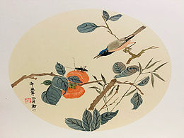 装饰画