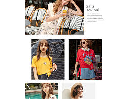 电商服装首页设计