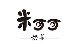 老大终于满意了