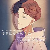 用戶頭像
