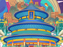 地标