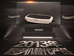 2013-2014作品集合