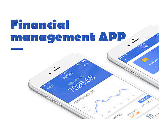 理财APP（个人主页-ZMTg1MzE3NTI=） - APP界面 - 站酷设计师z1chen_design原创素材 - 站酷ZCOOL