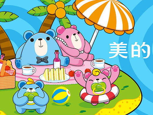 选择美的，还你四季