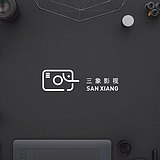 三象影视的头像