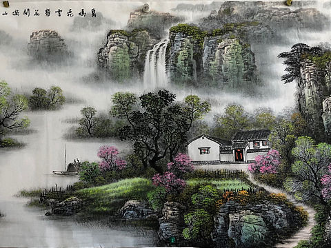 职业画家赵书茂 山水国画原创