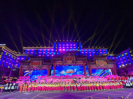 2020四川省中秋晚会视频设计