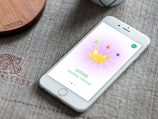 APP引導頁（個人主頁-ZMTU4NjE2MDA=） - APP界面 - 站酷設計師xia747177948原創(chuàng)素材 - 站酷ZCOOL