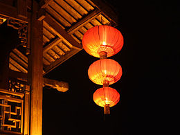 重庆的夜景和美食真的是不可抵挡的