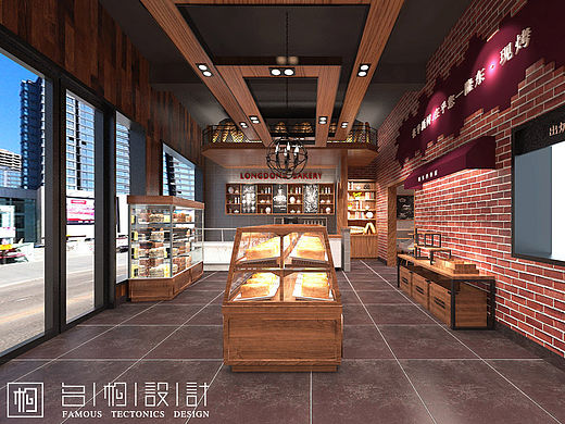 隆冬西饼屋-蛋糕店设计