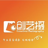 创艺摄的头像