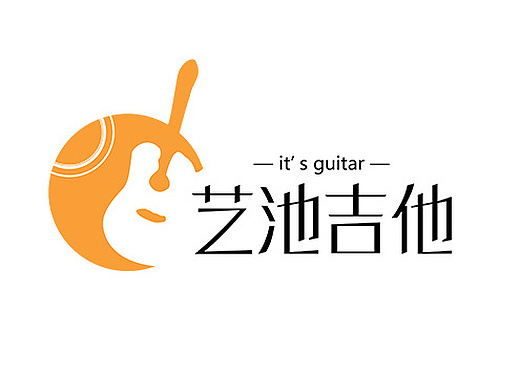 吉他工作室 logo设计