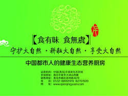 画册设计