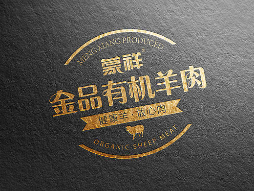 四季青农业(个人主页-ZMTk1NjI1ODg=) - 包装 - 站酷设计师张广宇原创素材 - 站酷ZCOOL