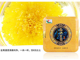 茶