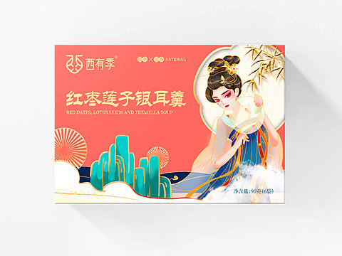 红枣莲子银耳羹✖️产品包装设计