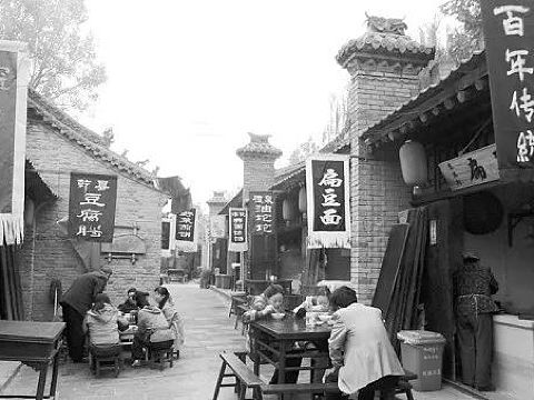 蒸蒸日上》包你发财/包你开心/包你什么都可以！  