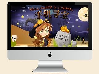 淘宝天猫京东手机专享二级承接页面（个人主页-ZNjg1MjAzNg==） - 电商 - 站酷设计师书小白电商原创素材 - 站酷ZCOOL