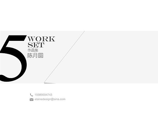 ui設(shè)計(jì) 作品集（個(gè)人主頁-ZMTMzNjE1MzY=） - APP界面 - 站酷設(shè)計(jì)師_ELAINE原創(chuàng)素材 - 站酷ZCOOL