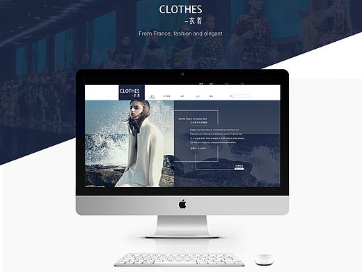 女裝網(wǎng)頁設(shè)計（個人主頁-ZMTg5MDQ4Njg=） - 電商 - 站酷設(shè)計師瑪麗蘇檸檬味原創(chuàng)素材 - 站酷ZCOOL