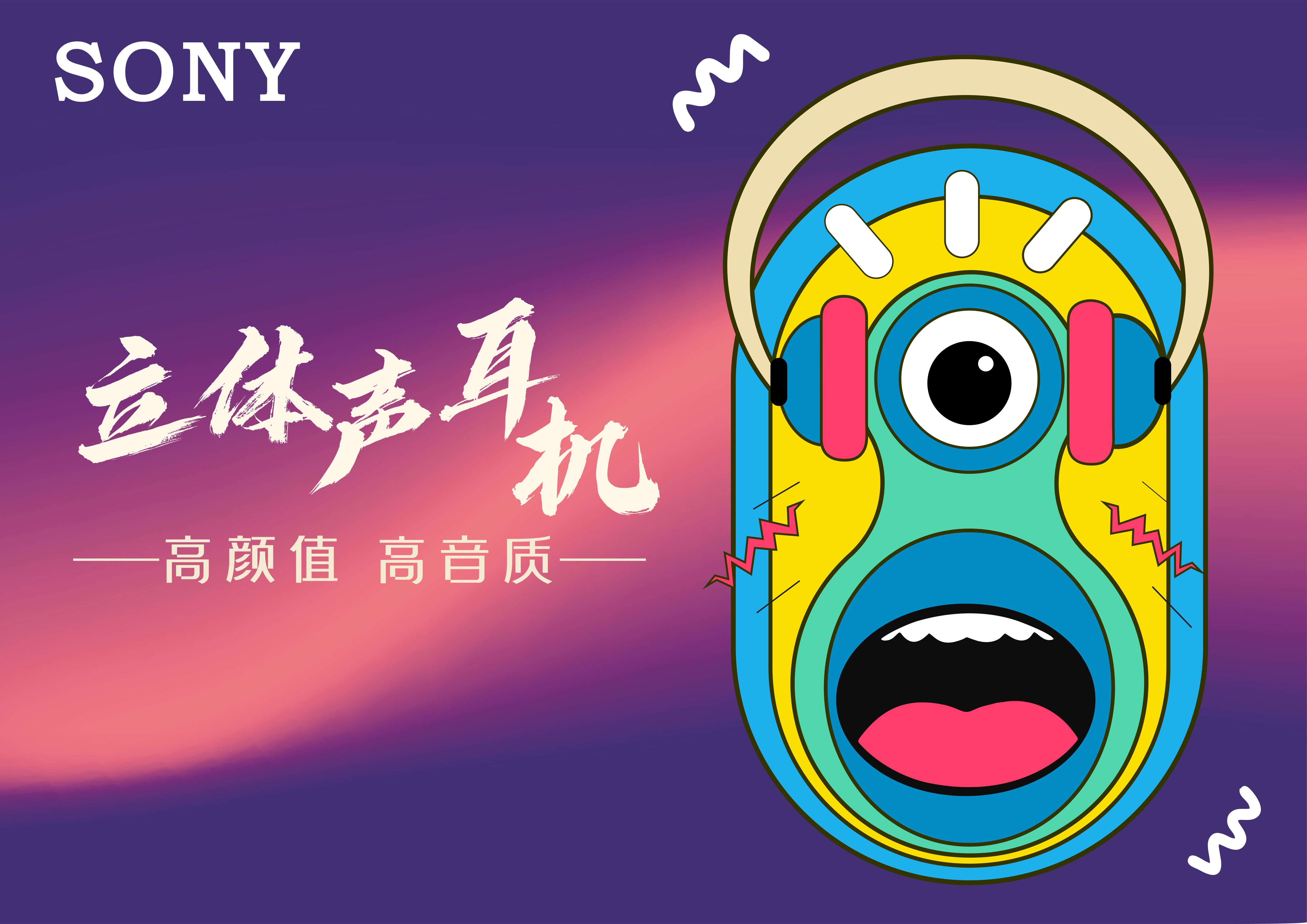 家财散尽儿子也要护我