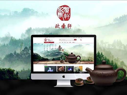 商城部分頁面（個人主頁-ZMTk0OTI0Njg=） - 電商 - 站酷設(shè)計師甜點不甜原創(chuàng)素材 - 站酷ZCOOL