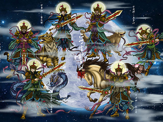 红蛋蛋4年前西游记人物谱--五斗星君插画-游戏原画2228243超级无敌红