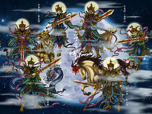 西游记人物谱----六丁六甲神--六甲阳神玉男