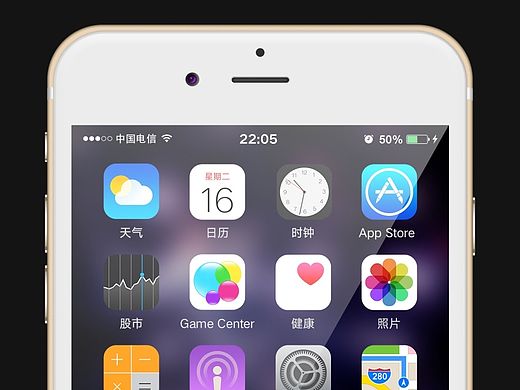 臨摹IOS8 圖標界面（個人主頁-ZMTMzNDc0NDQ=） - APP界面 - 站酷設(shè)計師十年后的故事原創(chuàng)素材 - 站酷ZCOOL