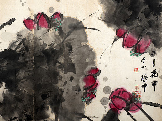 徐中墨荷（个人主页-ZMjA2MzMyMTY=） - 绘画 - 站酷设计师您好广告原创素材 - 站酷ZCOOL