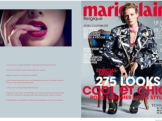 服装杂志画册（个人主页-ZMTU4OTU4MDQ=） - 书籍/画册 - 站酷设计师请记得叫醒我原创素材 - 站酷ZCOOL