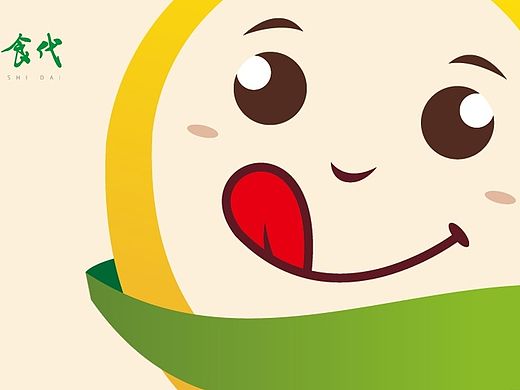 干货食品LOGO标志设计